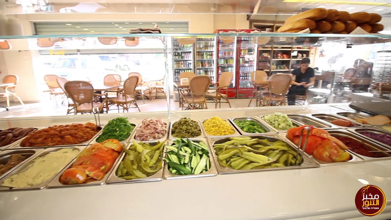 מאפיית אלתנור - כפר יאסיף כביש ראשי - סרטון תדמית