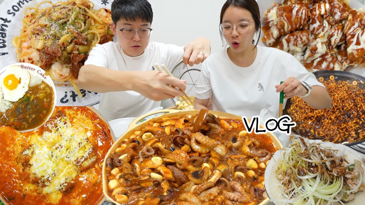 [우동사리편] 고전 음식 특집🍛먹방브이로그 (나정순쭈꾸미, 김치볶음밥, 오일파스타, 닭전, 진짜장, 슈프림치킨, 김치돈까스우동, 카레, 용마산 일몰, 냉우동)MUKBANG VLOG