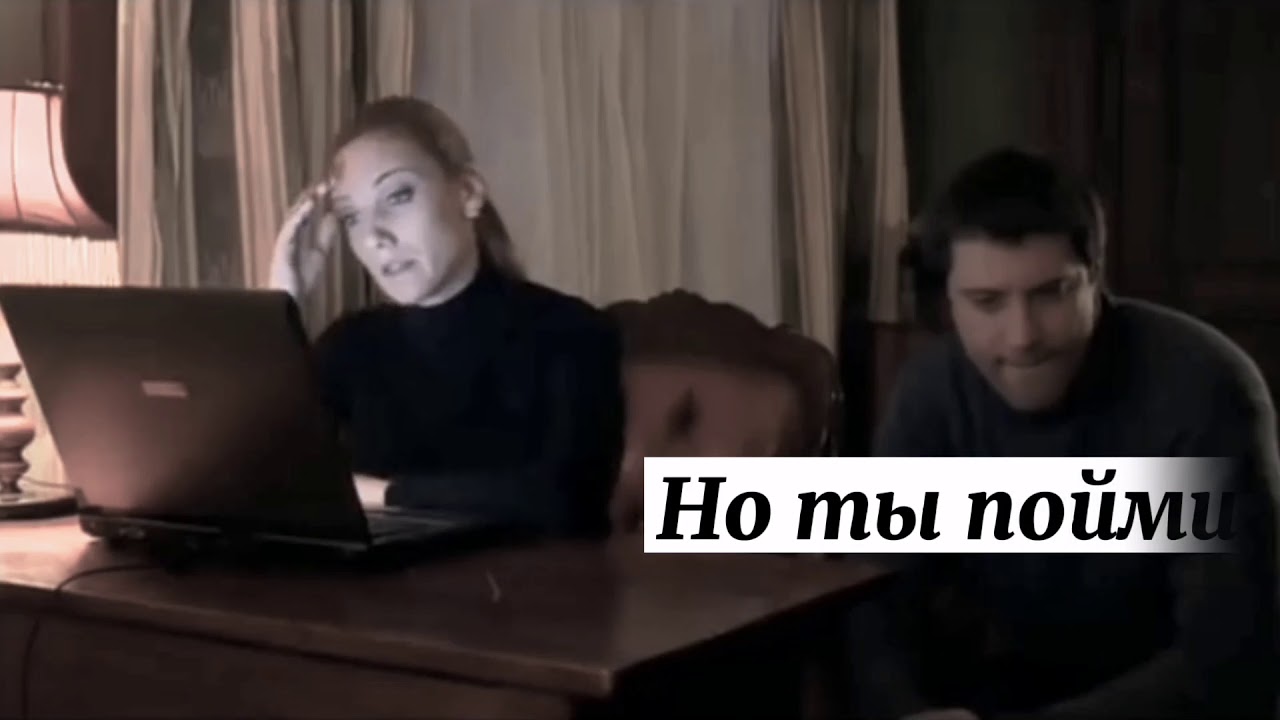 ►В̠е̠р̠а̠ & В̠о̠л̠о̠д̠я̠||Т/ф - З̠а̠к̠р̠ы̠т̠а̠я̠ Ш̠к̠о̠л̠а̠||П̠р̠о̠с̠т̠о̠ д̠р̠у̠г̠
