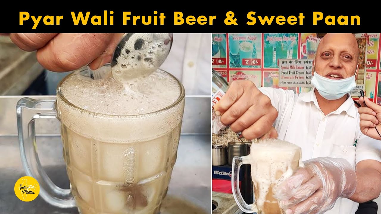 Ambala Famous Pyar Wali Fruit Beer & Sweet Pan At Biharilal Pan Wala, Sadar Bazar l Street Food