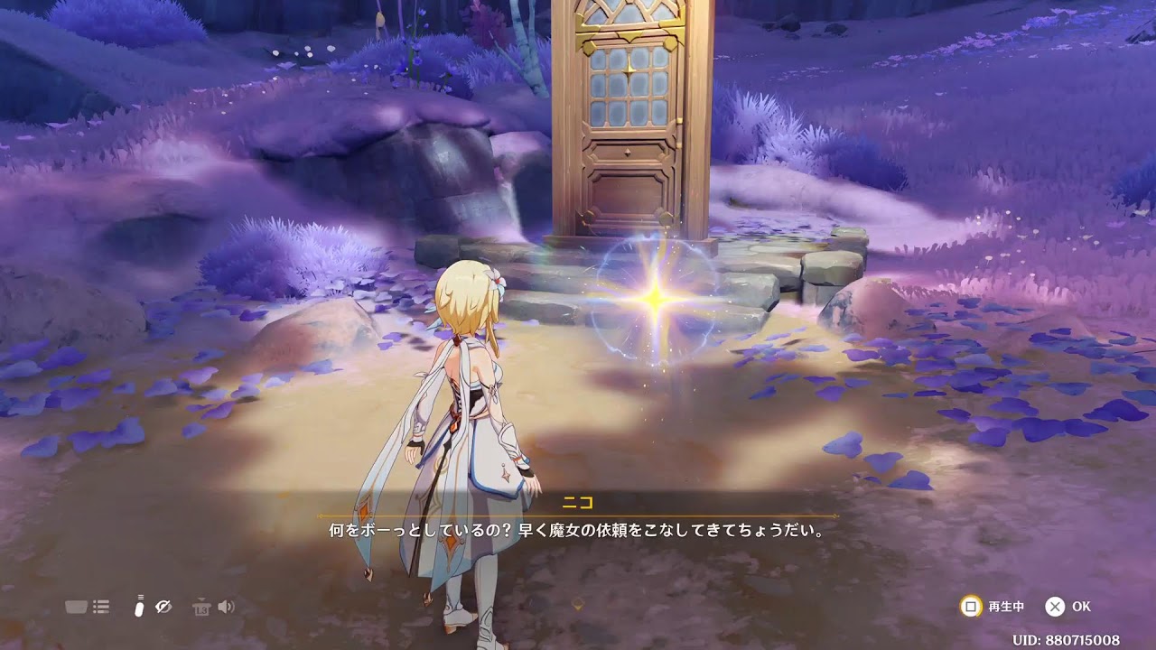［原神］螺旋更新！！ゆういの配信1/16