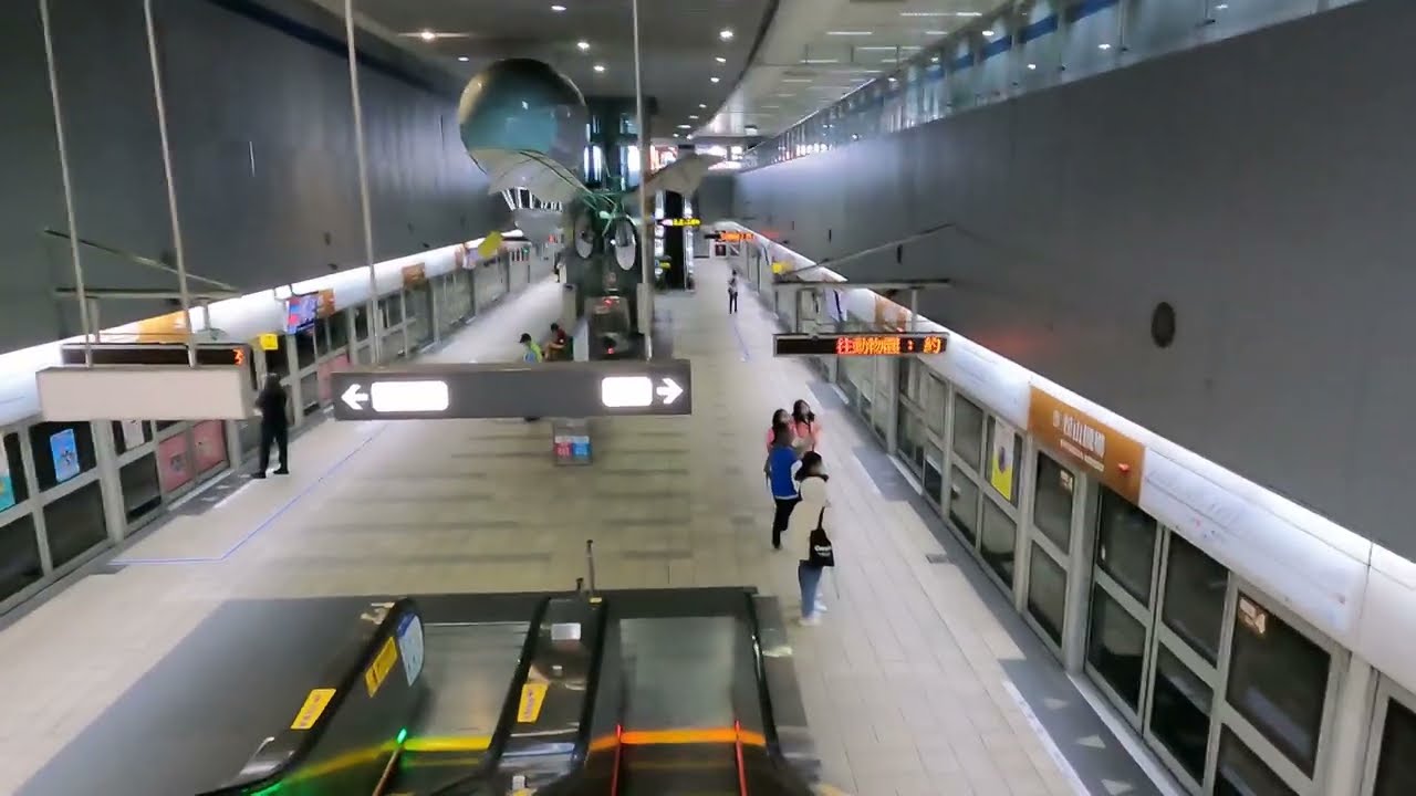 2022/12/17 台北捷運松山機場站