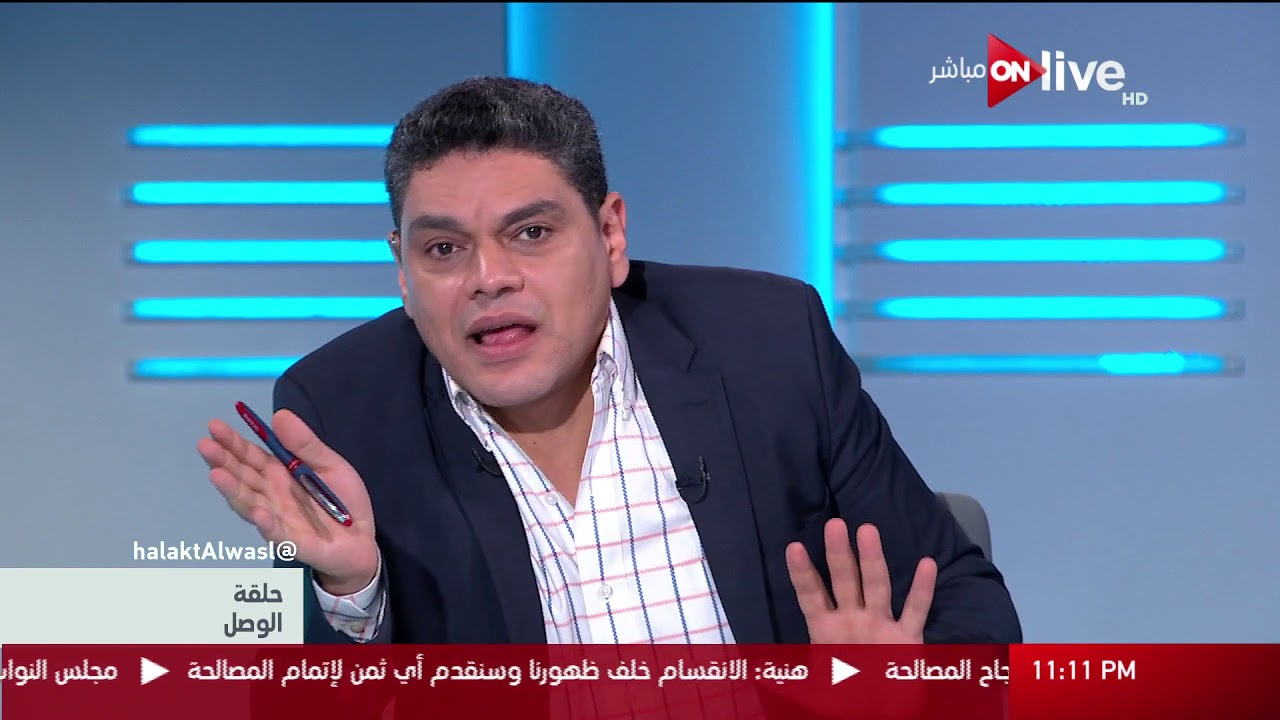 حلقة الوصل - الرئيس السيسي: يجب حل الاختلافات داخل البيت الفلسطيني