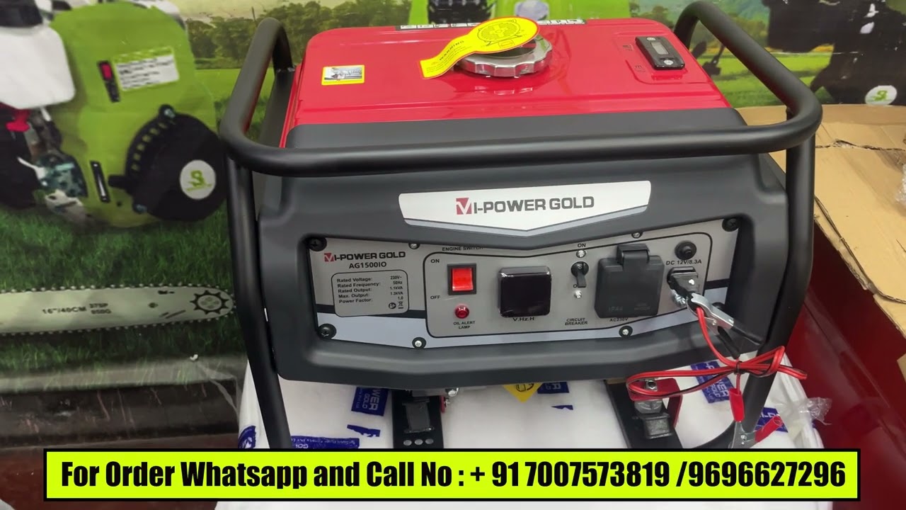 Vi PowerGold 1kva Generator || 1kva Portable Generator || Portable Generator Price 