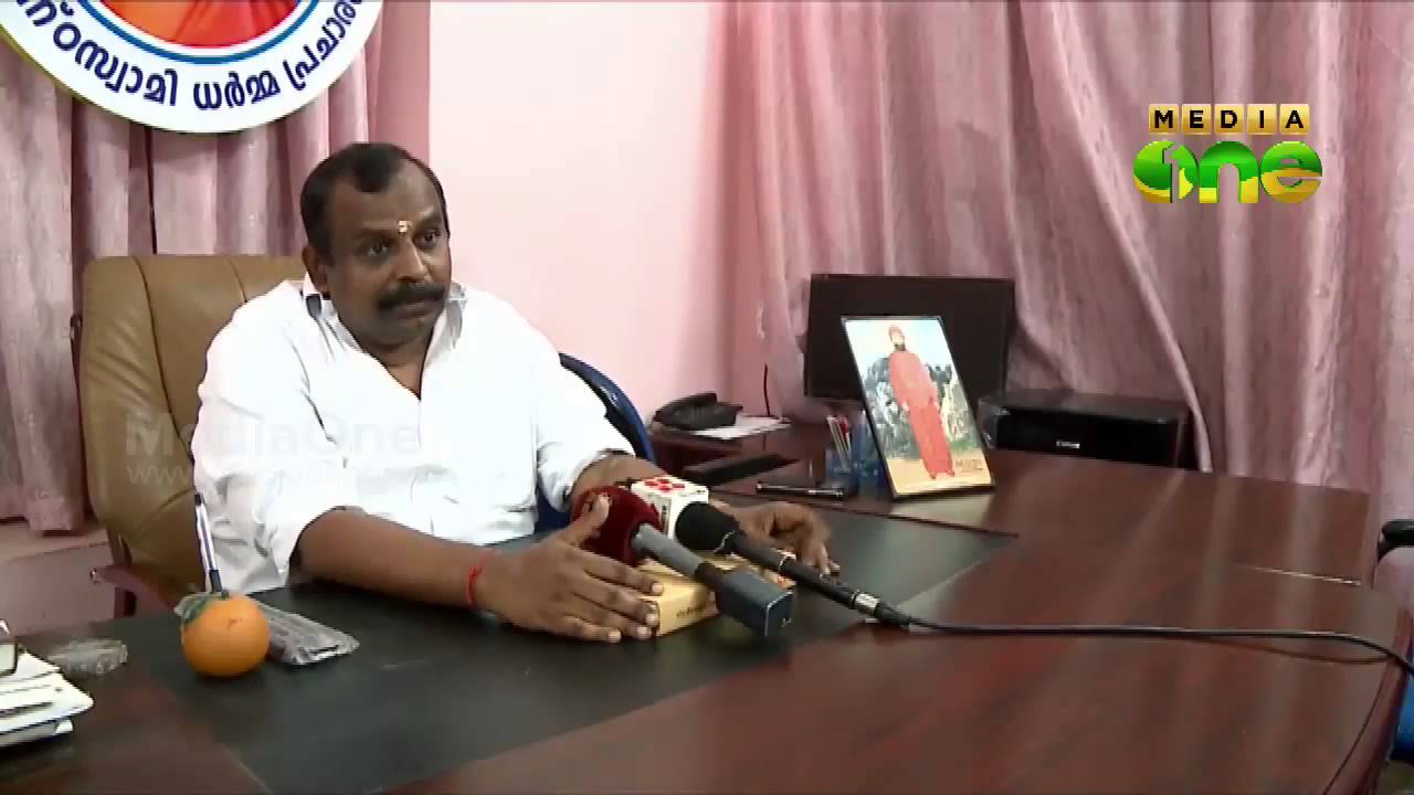 VSDP to ally with BJP