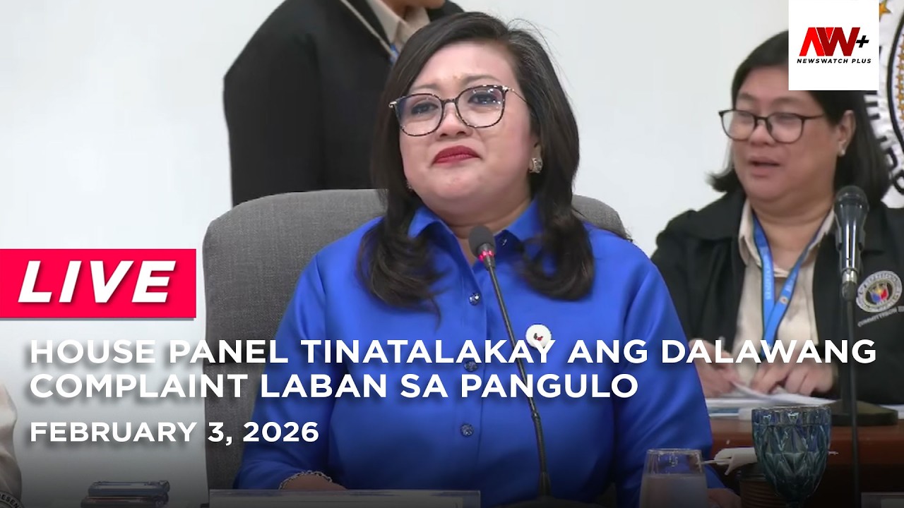 House panel tinatalakay ang impeachment complaints vs. Marcos | NewsWatch Live