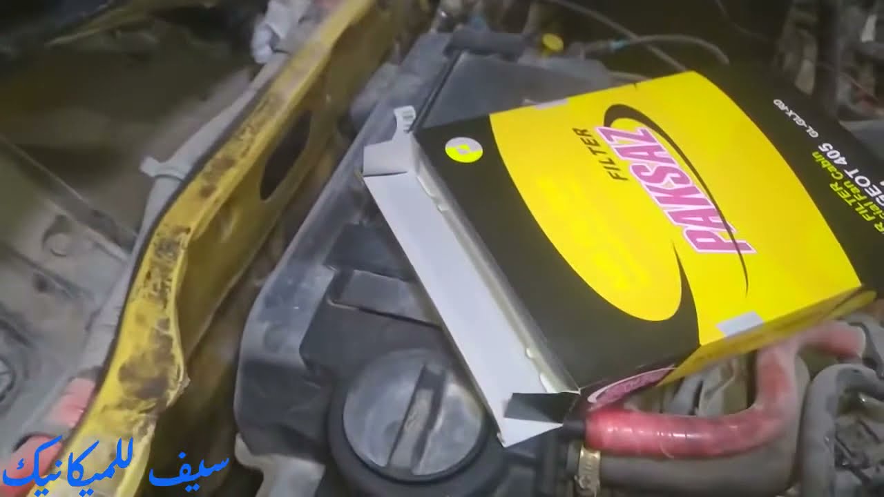 معلومات عن فلتر التبريد مع تغير الفلتر
