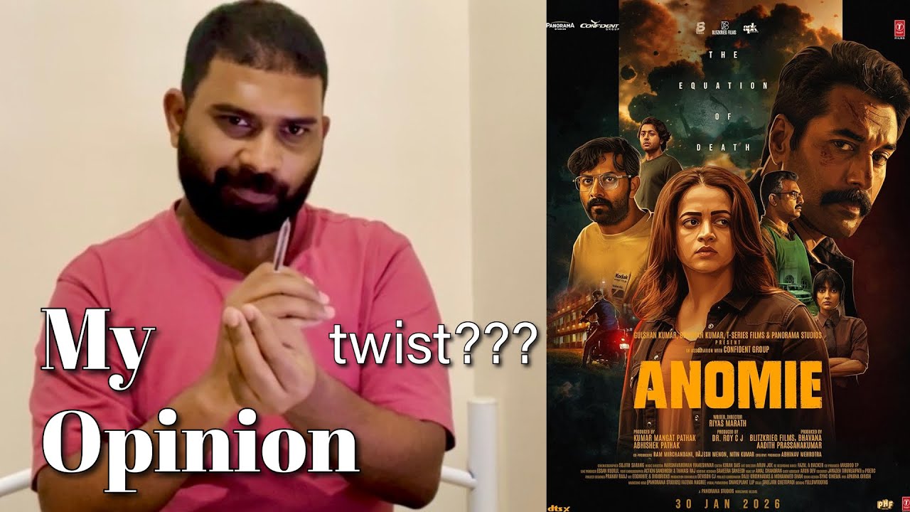 Anomie(2026) | Malayalam movie | Bhavana, Rahman | My opinion | Alif Cinema Premi Vlogs (ACP Vlogs) 