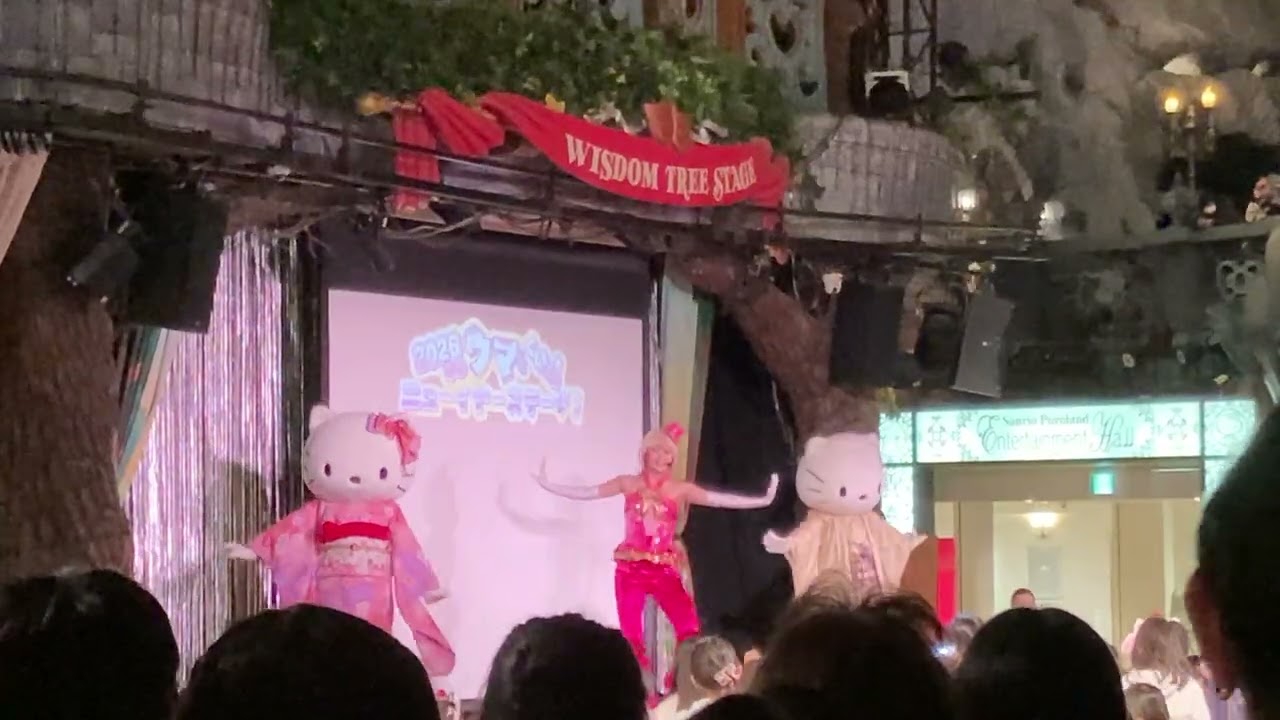 サンリオ　マツケンサンバ