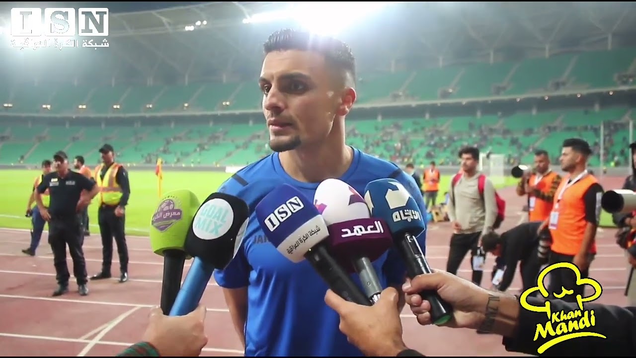 لاعبي المنتخب الوطني احمد ياسين وحسن عبد الكريم الغاء مباراة كوستريكا