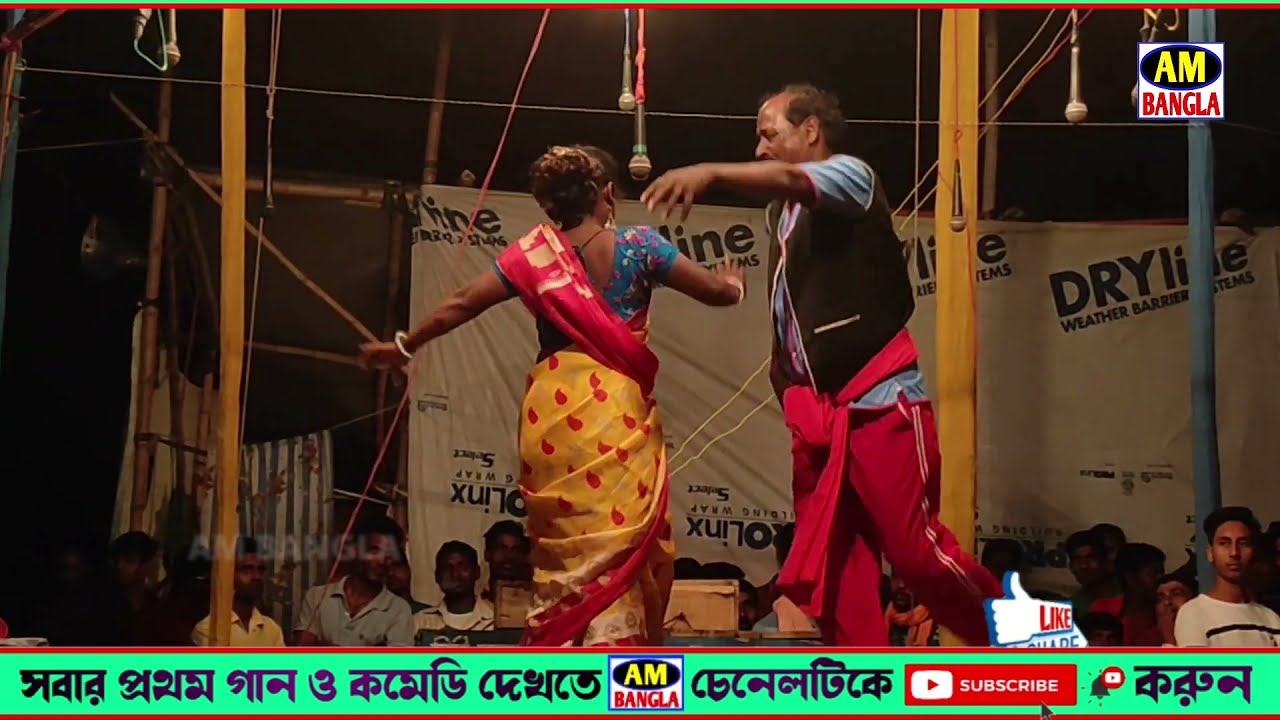 Adhir Mondal Pancharas ! ছেলে হলো না ! comedy video 2021 !Adhir Mondal Pancharas New 2021