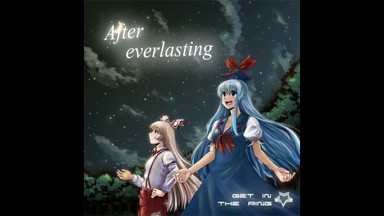 【東方】ムーンダスト「GET IN THE RING」