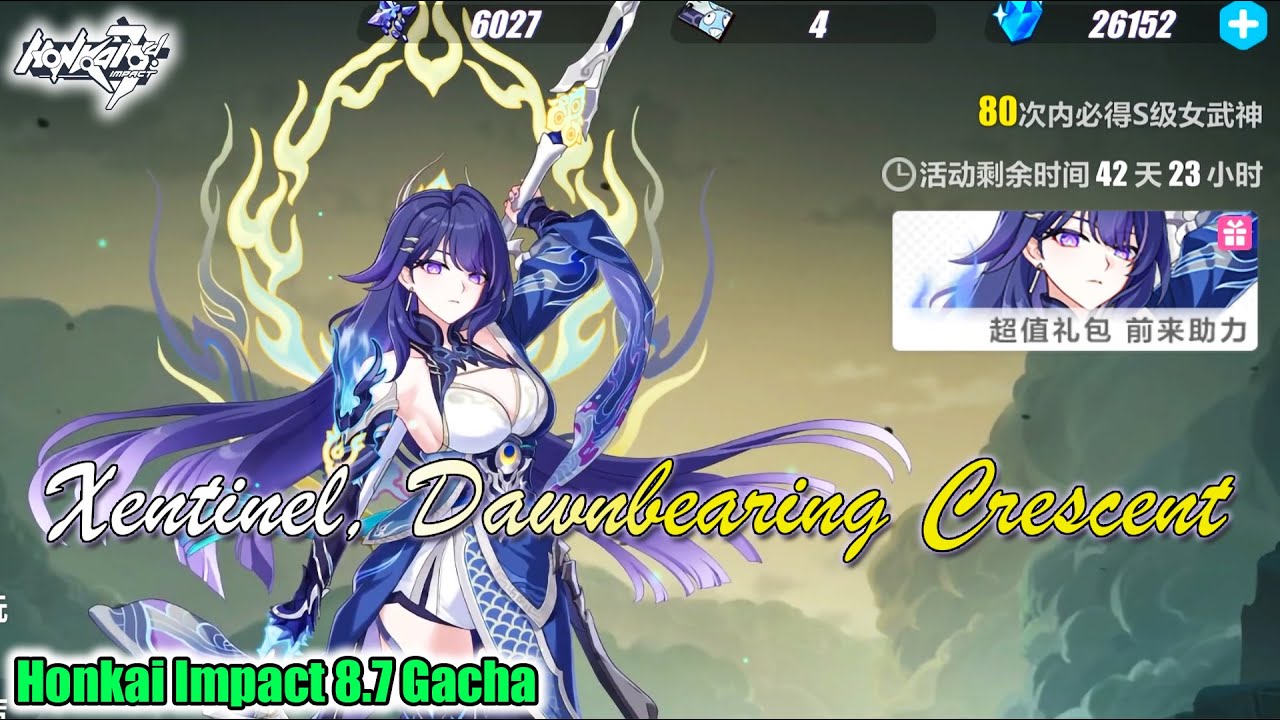 NEW Mei Battlesuit Gacha! Xentinel, Dawnbearing Crescent