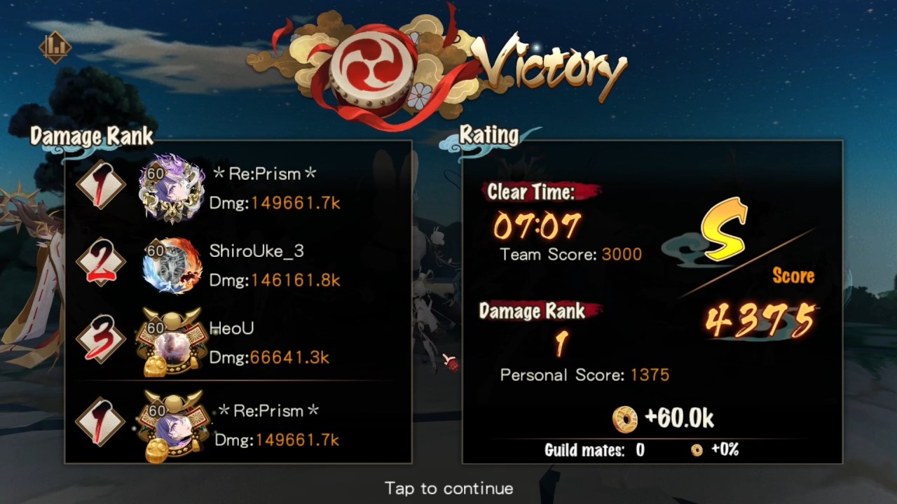 【Onmyoji】Ultra Namazu - Fragile - 27/02/2026 - 