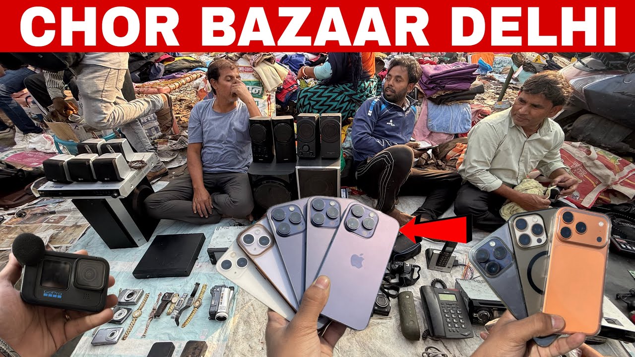 Delhi Chor Bazaar 2025 | चोर बाजार | iPhone Chor Bazaar | Jama Masjid Chor Bazar 