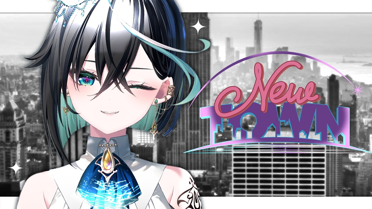 【#NEWTOWN】#02 チャリを漕いで漕いで漕ぎます【雨夜リズ/ミリプロ】