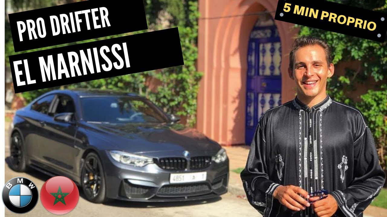 5 MIN PROPRIO BMW M4 MOHAMMED EL MARNISSI    خمس دقائق  مع أحسن دريفتر في لمغرب محمد مرنيسي
