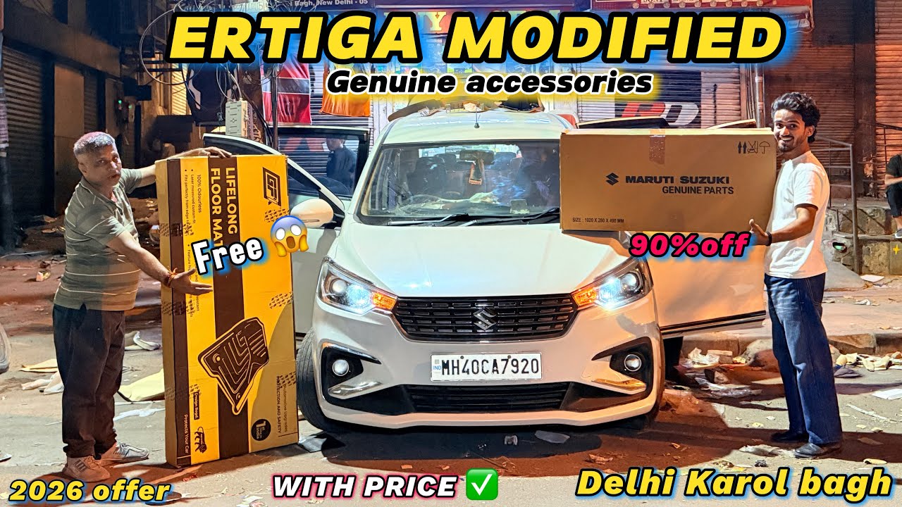 2026 ERTIGA BASE TO TOP MODIFICATION WITH PRICE✅ERTIGA 2026 CNG MODIFIED✅ERTIGA LUXURIOUS INTERIOR😍