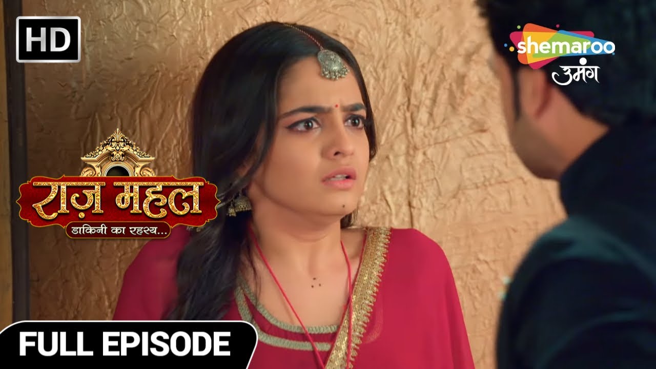 Raazz Mahal - HD | Full Episode 140 | सुनैना उलझी एक नई पहेली में | राज़ महल - डाकिनी का रहस्य