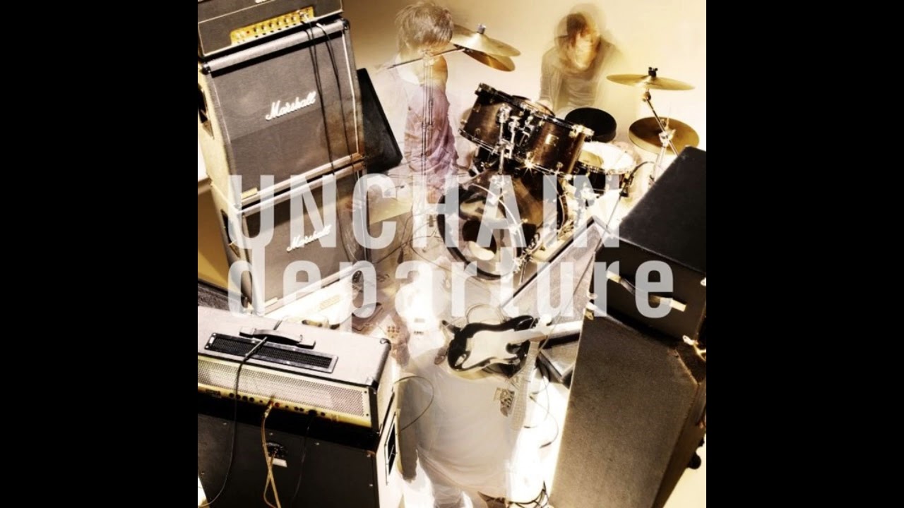【日刊・隠れた名曲J-POP'00s】Vol.966 - UNCHAIN「make it glow」