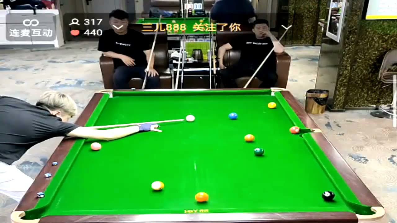 吳珈慶vs孟凡宇vs包洪峰 中式九號球追分