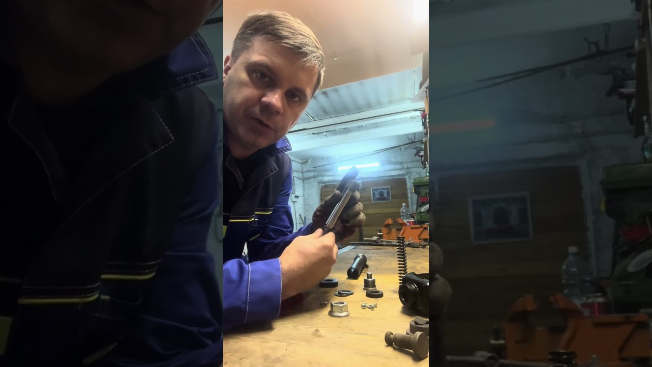 Ninebot g2 передний амортизатор 