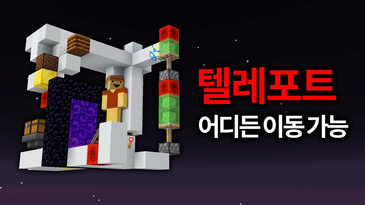 야생에서 