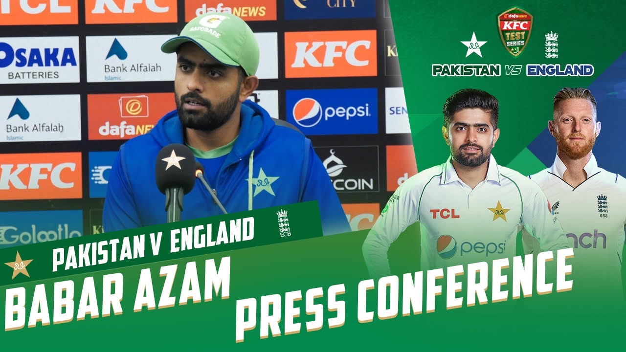 Babar Azam Press Conference | Pakistan vs England