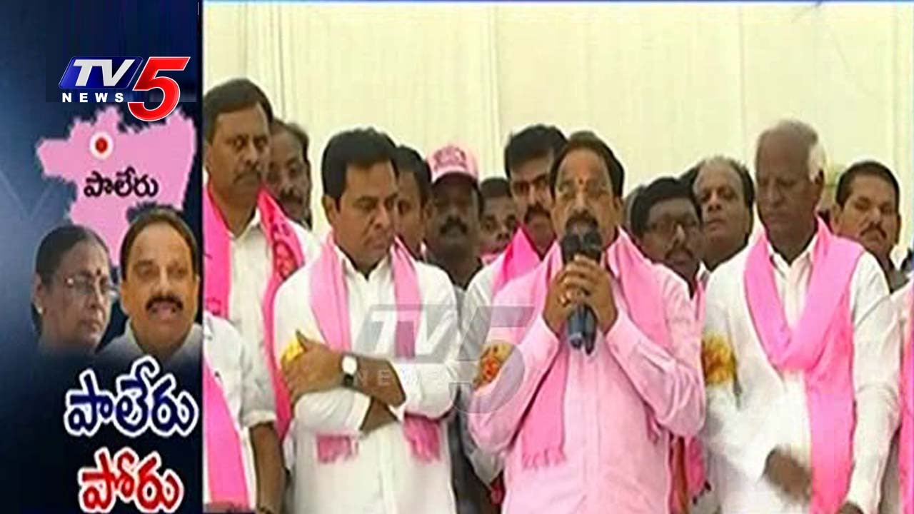 All Parties Eyes On Paleru By Election Victory | Khammam | Telangana | TV5 News