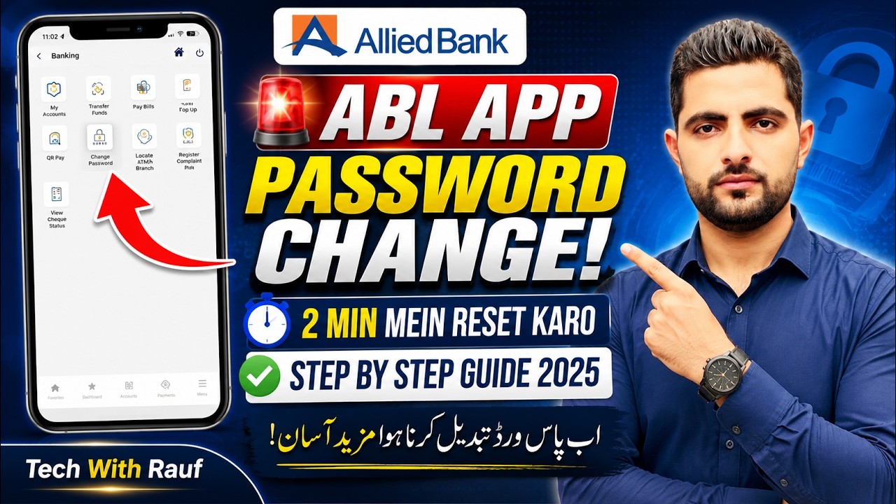 My ABL App Password Change Method 2025 | Allied Bank Password Reset Ka Complete Tarika