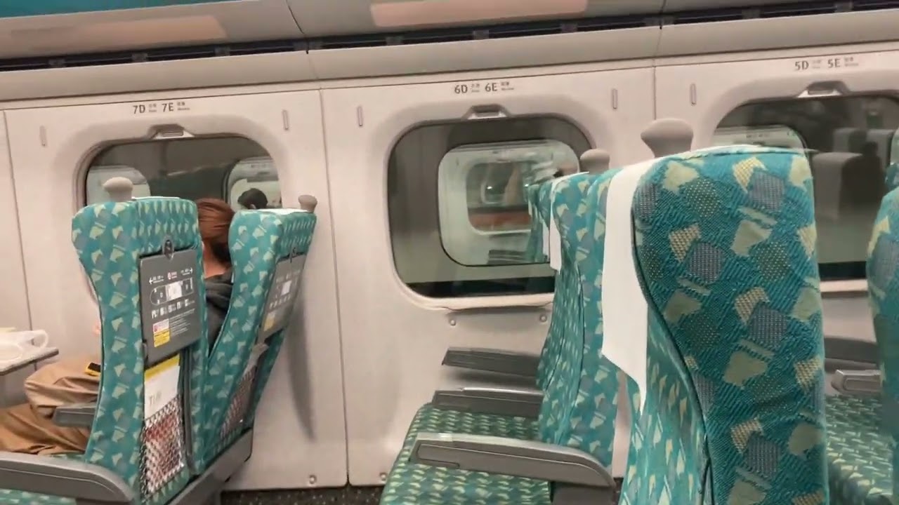 高鐵初體驗，左營到台北