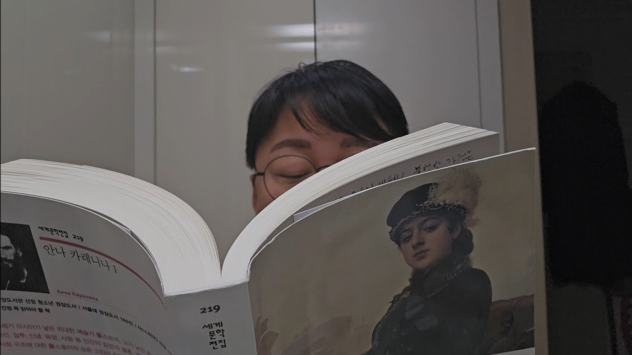 아침긍정확언 513일차. 용서한다면, 깨끗이, 깨끗이 해야 해요.
