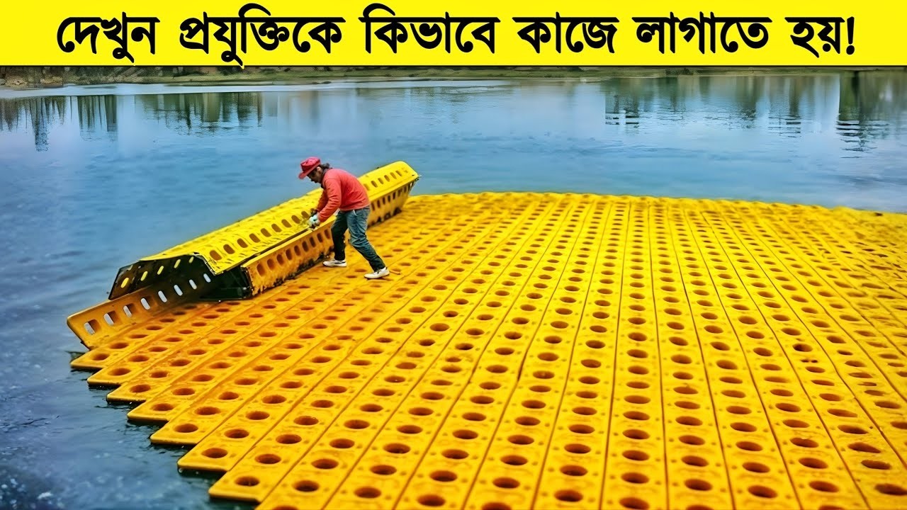 ভবিষ্যতের ৫টি প্রযুক্তি যা বদলে দিচ্ছে পুরো পৃথিবী!
