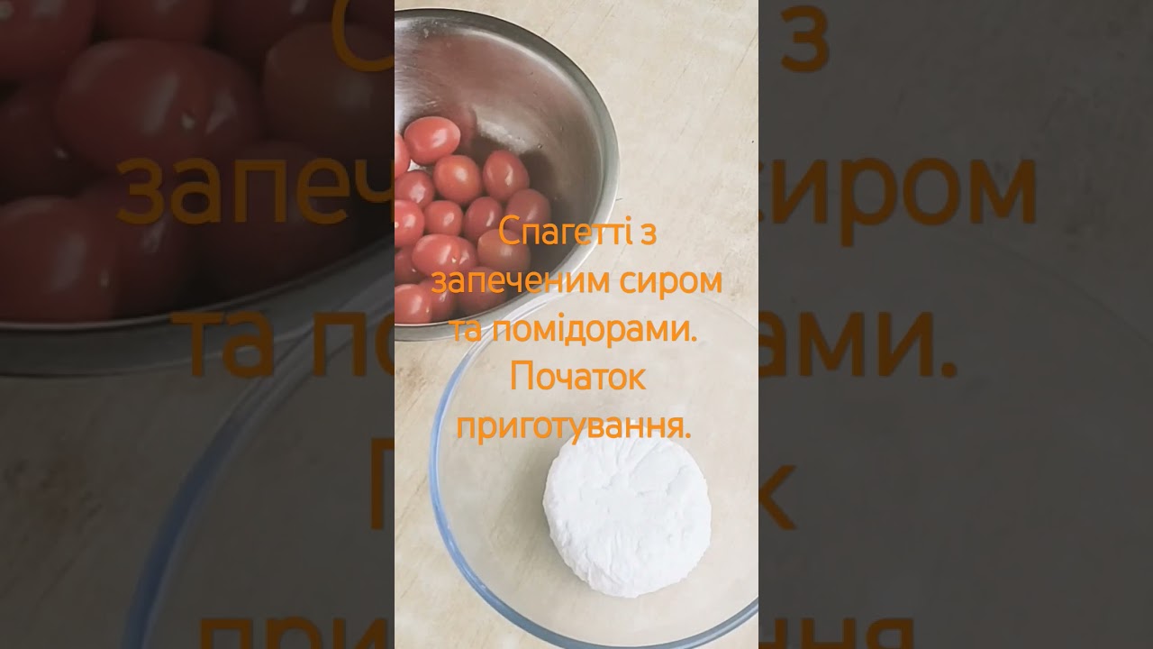 #готуєморазом #готуємовдома @sonyashniki
