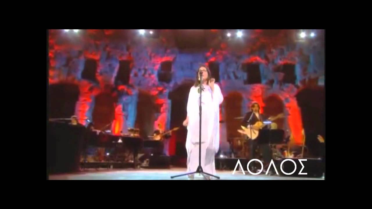 Come And Sing (A Song of Joy) - Nana Mouskouri (live)