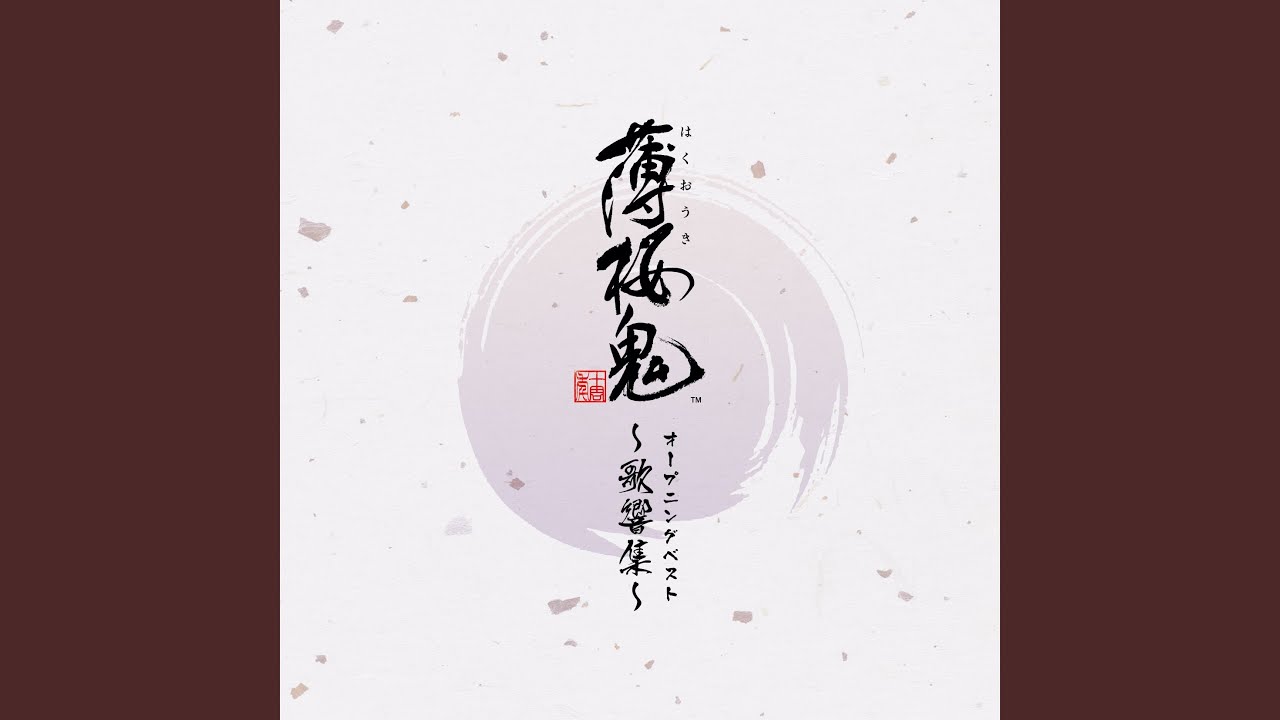 星標