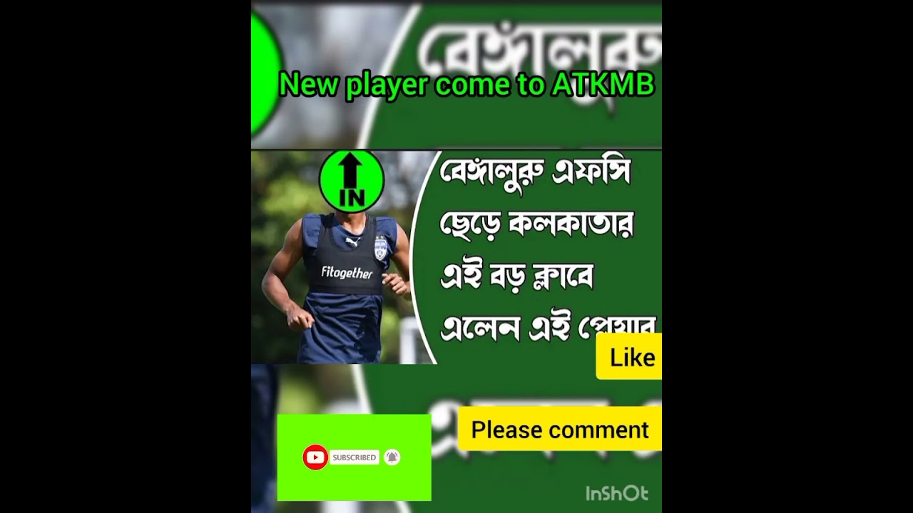 ISL 2023 new player come atkmb#shorts @pmactivesports6399