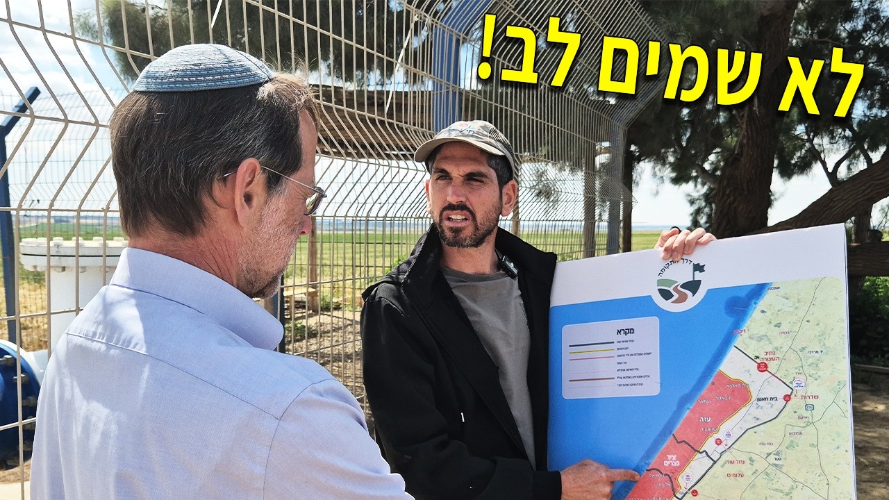 מה באמת קורה בעזה בזמן שכולם מסתכלים על איראן