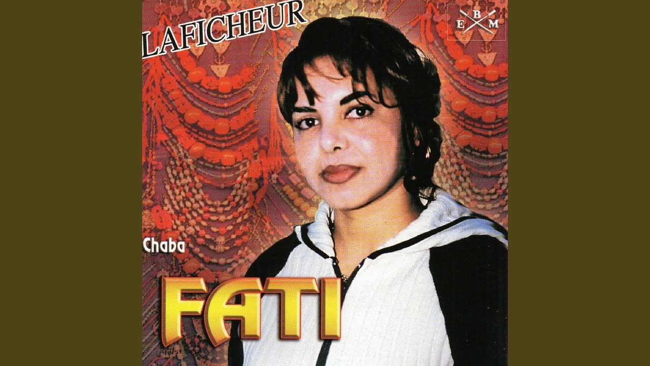 Ana Djitek Zaïr