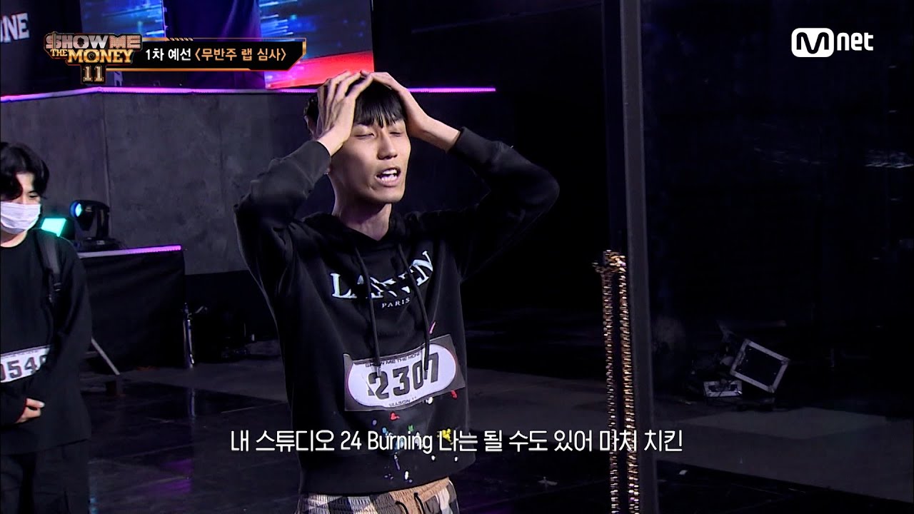 [ENG] [#SMTM11/1회] '휘민의 뇌리에 박히다' 거친 랩에 그렇지 못한 제스처, 플리키뱅 @1차 예선 #쇼미더머니11 EP.1 | Mnet 221021 방송