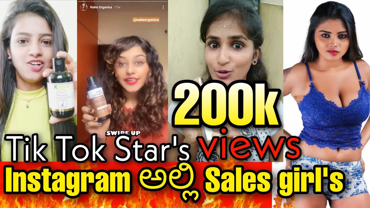 Tik Tok Star's Instagram  Sales Girls | Tik Tok Funny Roast Kannada | Creative Kannadiga