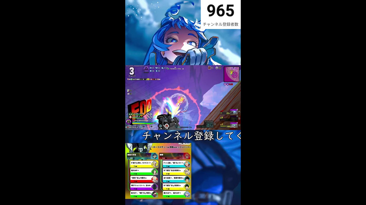 ヒロアカUR参加型！【ヒロアカUR】