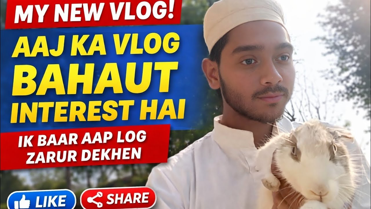 My New Vlog | घर का खरगोश 🐰 | गाँव की ज़िंदगी | मुरलीनगर घूमना | मेडिकल कैंप फ्री दवाई