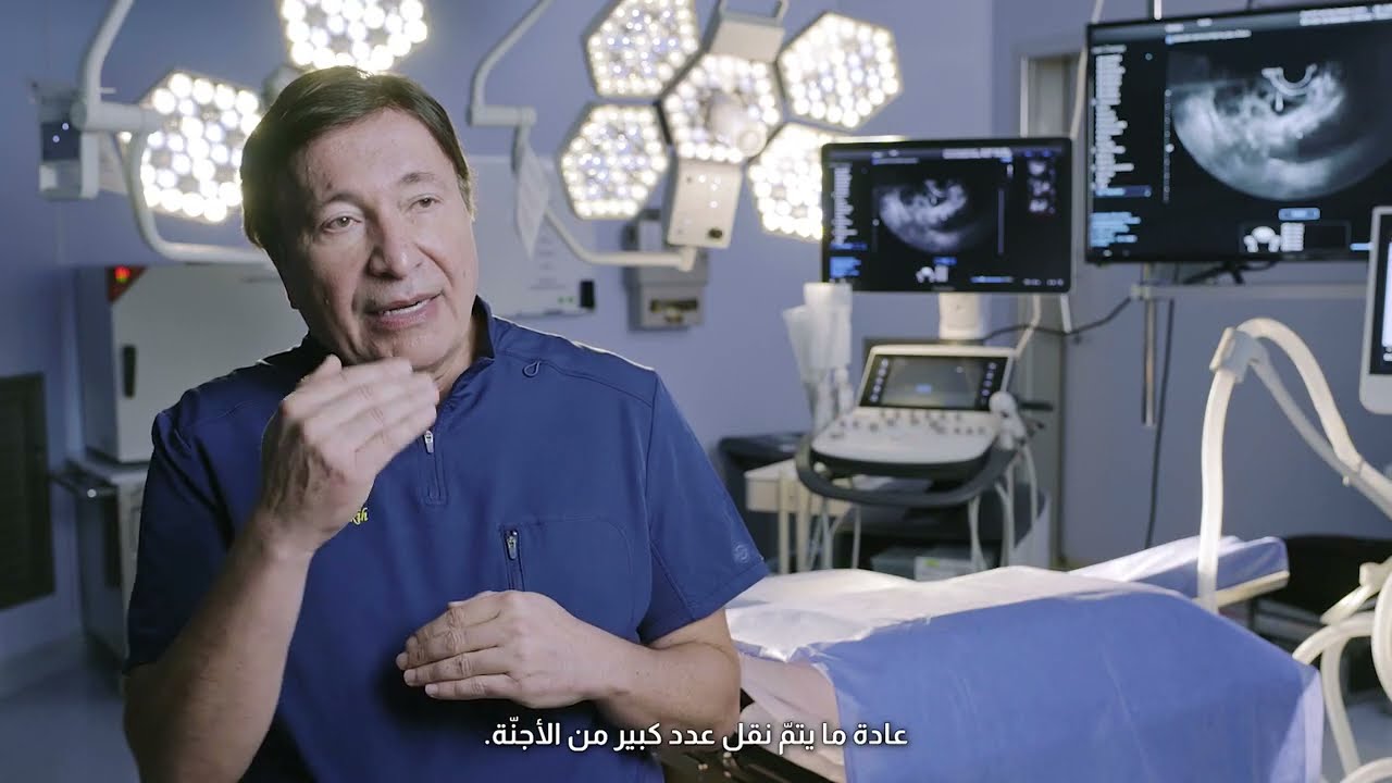 Weekly Insights by Dr. Michael Fakih | EPISODE 04 | DAY 03 VS DAY 05 EMBRYO TRANSFER