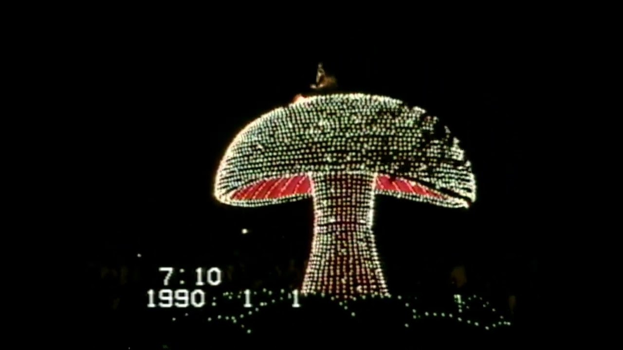 Tokyo (Japan) Disneyland Stage Show and Electrical Parade – May 30, 1995
