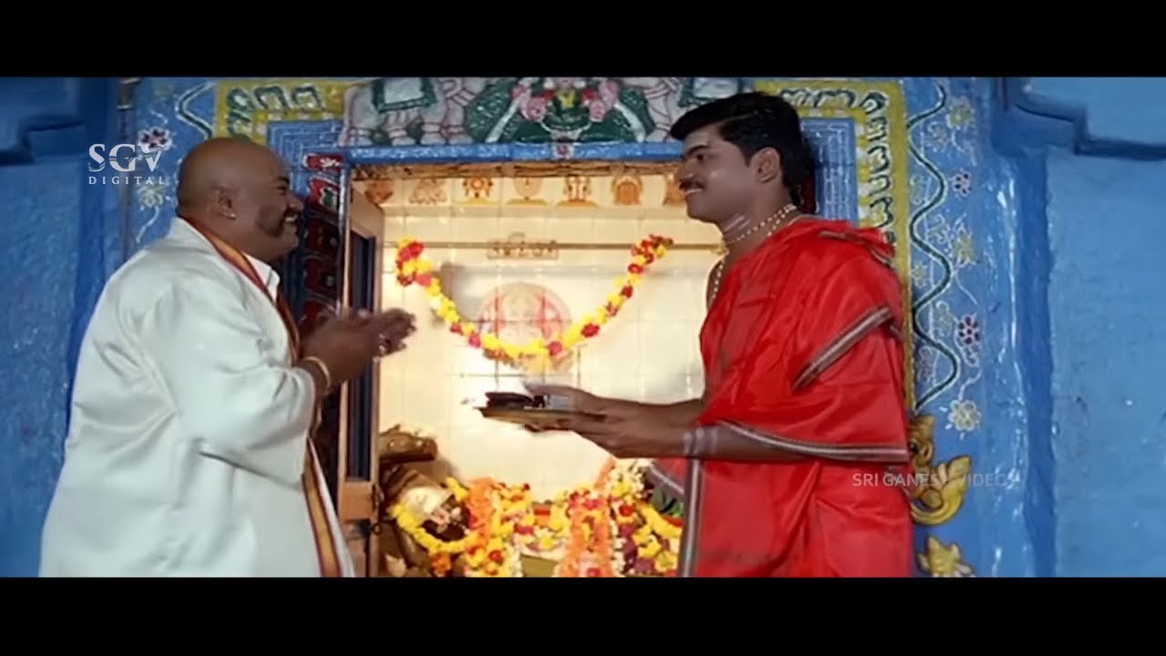 ಪೂಜಾರಿ ಹೆಂಡತೀನ ಹಾಳು ಮಾಡಕ್ಕೆ ಪೂಜೆ ಮಾಡಿಸಿಕೊಂಡು ಹೋದ ಗೌಡ | Mahanagara Kannada Full Movie Highlights