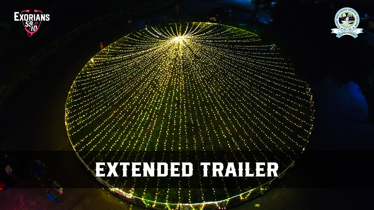 Extended Trailer | Batch Day | 59th MBBS & 10th BDS | Sylhet MAG Osmani Medical College | 26 Jul '22