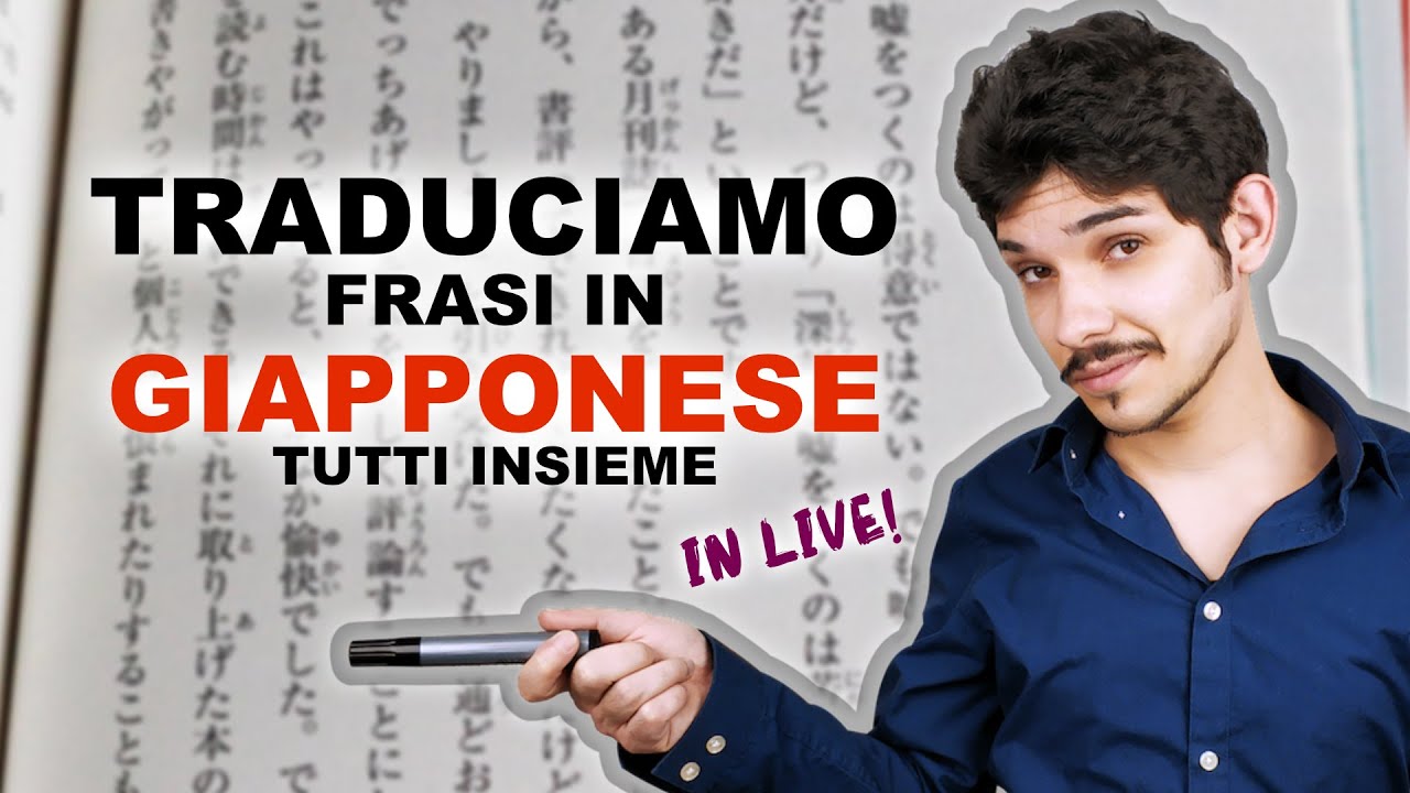 Esercitiamoci a costruire le frasi in GIAPPONESE!