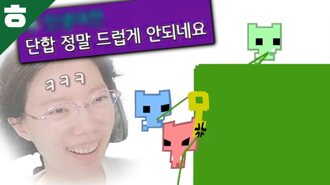 우리 다시는 같이 게임하지 말자 친구들아..