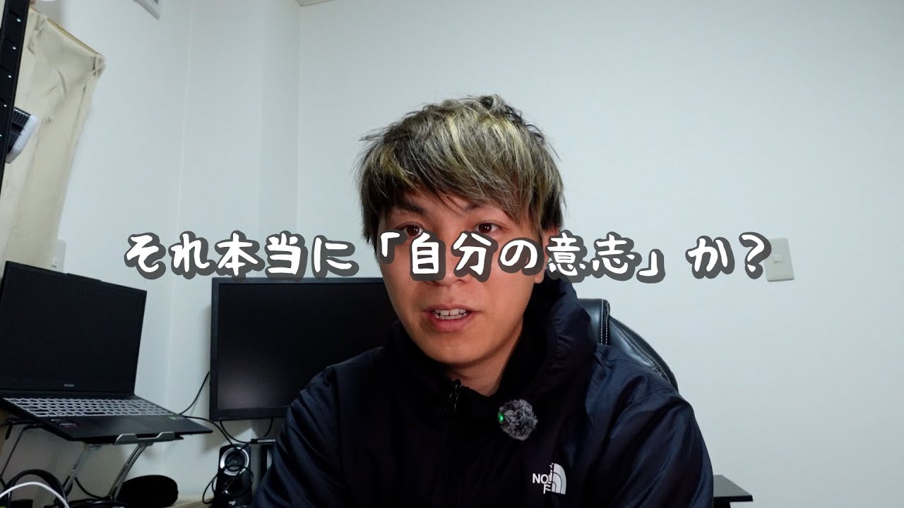 投票先なんか好きにすればいいって話。ただ【中道改革連合】だけはさ...
